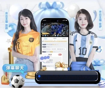 买球网的故事
